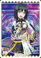 《※日本橋店併用商品》エネルギー(三船栞子)(PE+) 【PL!N-pb1-052-PE+】